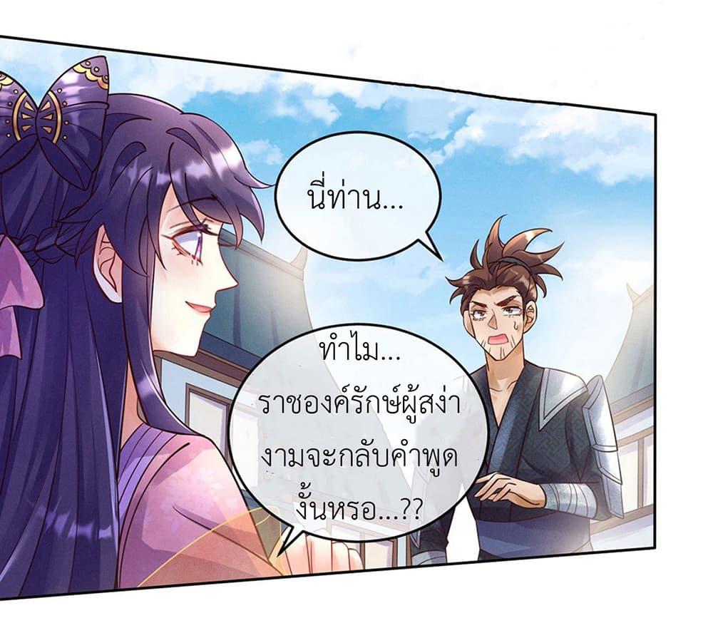 Manga-lc-com อ่านมังงะ อ่านการ์ตูน ออนไลน์ ฟรี Arms Female Phoenix signing ตอนที่ 1 2 3 4 5 6 7 8 9 10 11 12 13 14 ฟรี ไม่มีโฆษณา Manga-lc - อ่าน มังงะ อ่าน การ์ตูน ออนไลน์ อ่านมังงะ ฟรี