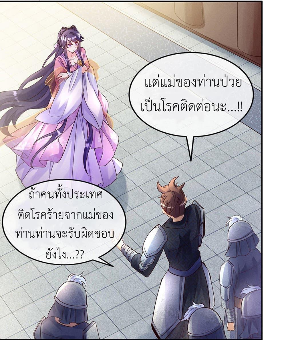 Manga-lc-com อ่านมังงะ อ่านการ์ตูน ออนไลน์ ฟรี Arms Female Phoenix signing ตอนที่ 1 2 3 4 5 6 7 8 9 10 11 12 13 14 ฟรี ไม่มีโฆษณา Manga-lc - อ่าน มังงะ อ่าน การ์ตูน ออนไลน์ อ่านมังงะ ฟรี