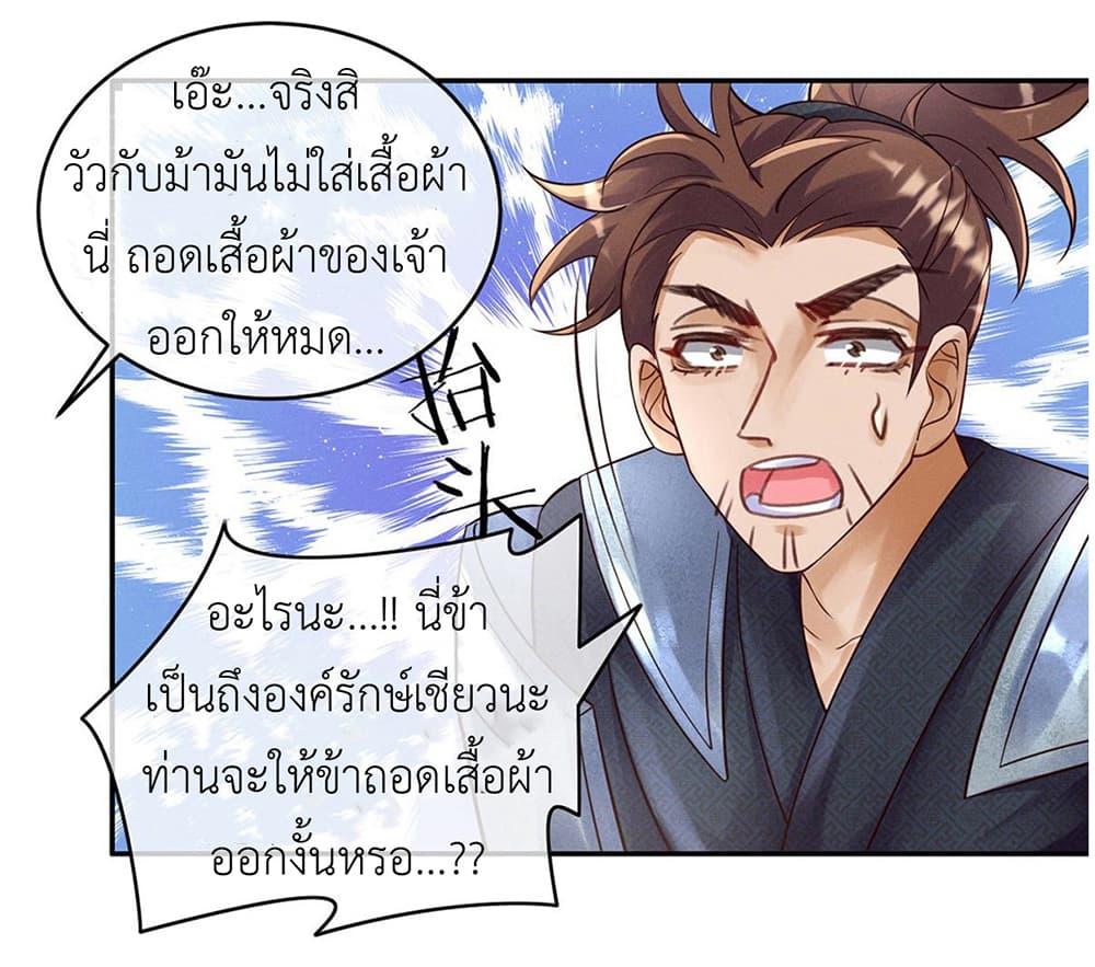 Manga-lc-com อ่านมังงะ อ่านการ์ตูน ออนไลน์ ฟรี Arms Female Phoenix signing ตอนที่ 1 2 3 4 5 6 7 8 9 10 11 12 13 14 ฟรี ไม่มีโฆษณา Manga-lc - อ่าน มังงะ อ่าน การ์ตูน ออนไลน์ อ่านมังงะ ฟรี