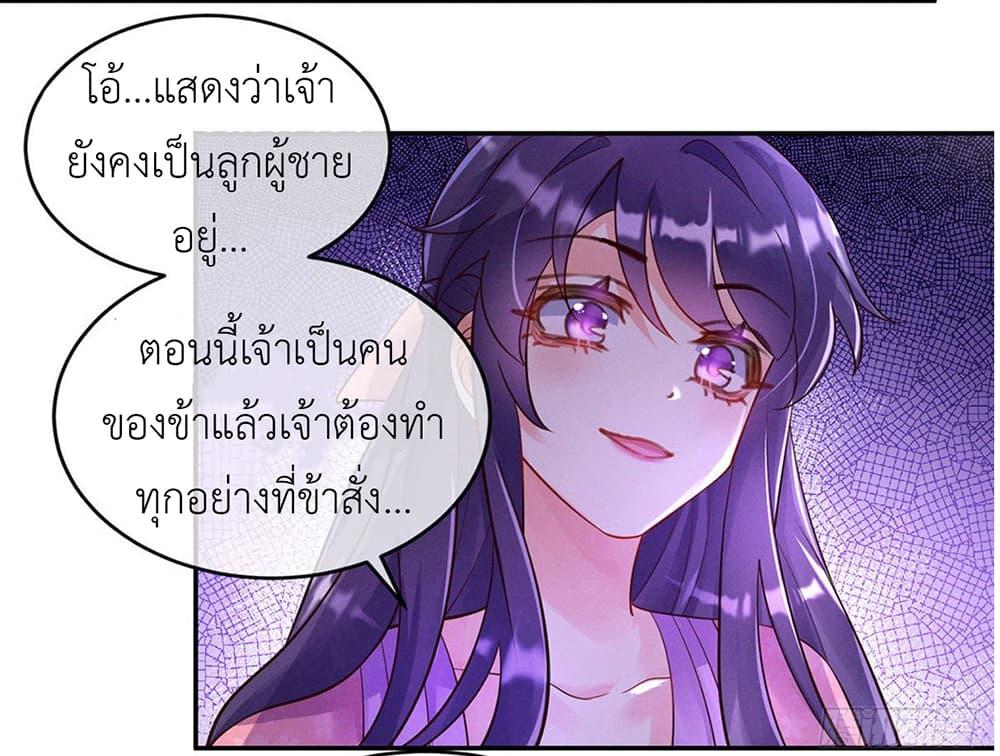 Manga-lc-com อ่านมังงะ อ่านการ์ตูน ออนไลน์ ฟรี Arms Female Phoenix signing ตอนที่ 1 2 3 4 5 6 7 8 9 10 11 12 13 14 ฟรี ไม่มีโฆษณา Manga-lc - อ่าน มังงะ อ่าน การ์ตูน ออนไลน์ อ่านมังงะ ฟรี