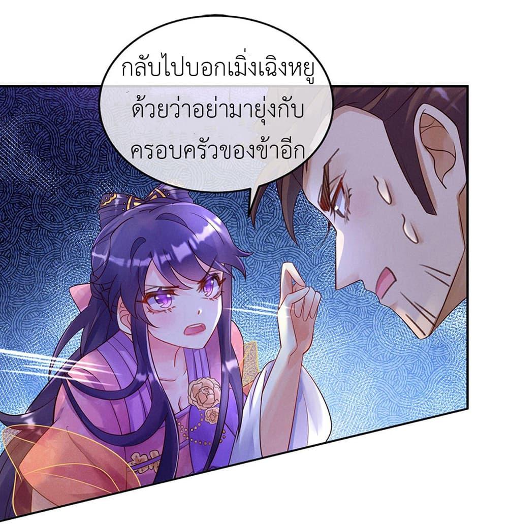 Manga-lc-com อ่านมังงะ อ่านการ์ตูน ออนไลน์ ฟรี Arms Female Phoenix signing ตอนที่ 1 2 3 4 5 6 7 8 9 10 11 12 13 14 ฟรี ไม่มีโฆษณา Manga-lc - อ่าน มังงะ อ่าน การ์ตูน ออนไลน์ อ่านมังงะ ฟรี