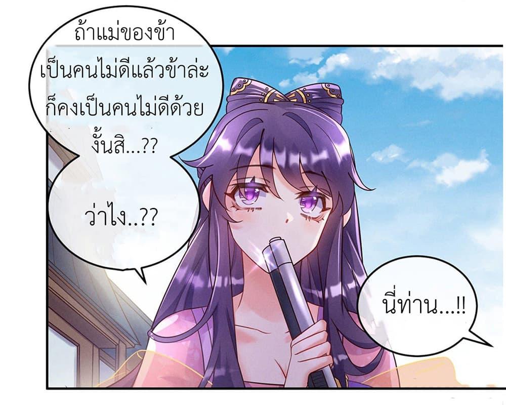 Manga-lc-com อ่านมังงะ อ่านการ์ตูน ออนไลน์ ฟรี Arms Female Phoenix signing ตอนที่ 1 2 3 4 5 6 7 8 9 10 11 12 13 14 ฟรี ไม่มีโฆษณา Manga-lc - อ่าน มังงะ อ่าน การ์ตูน ออนไลน์ อ่านมังงะ ฟรี