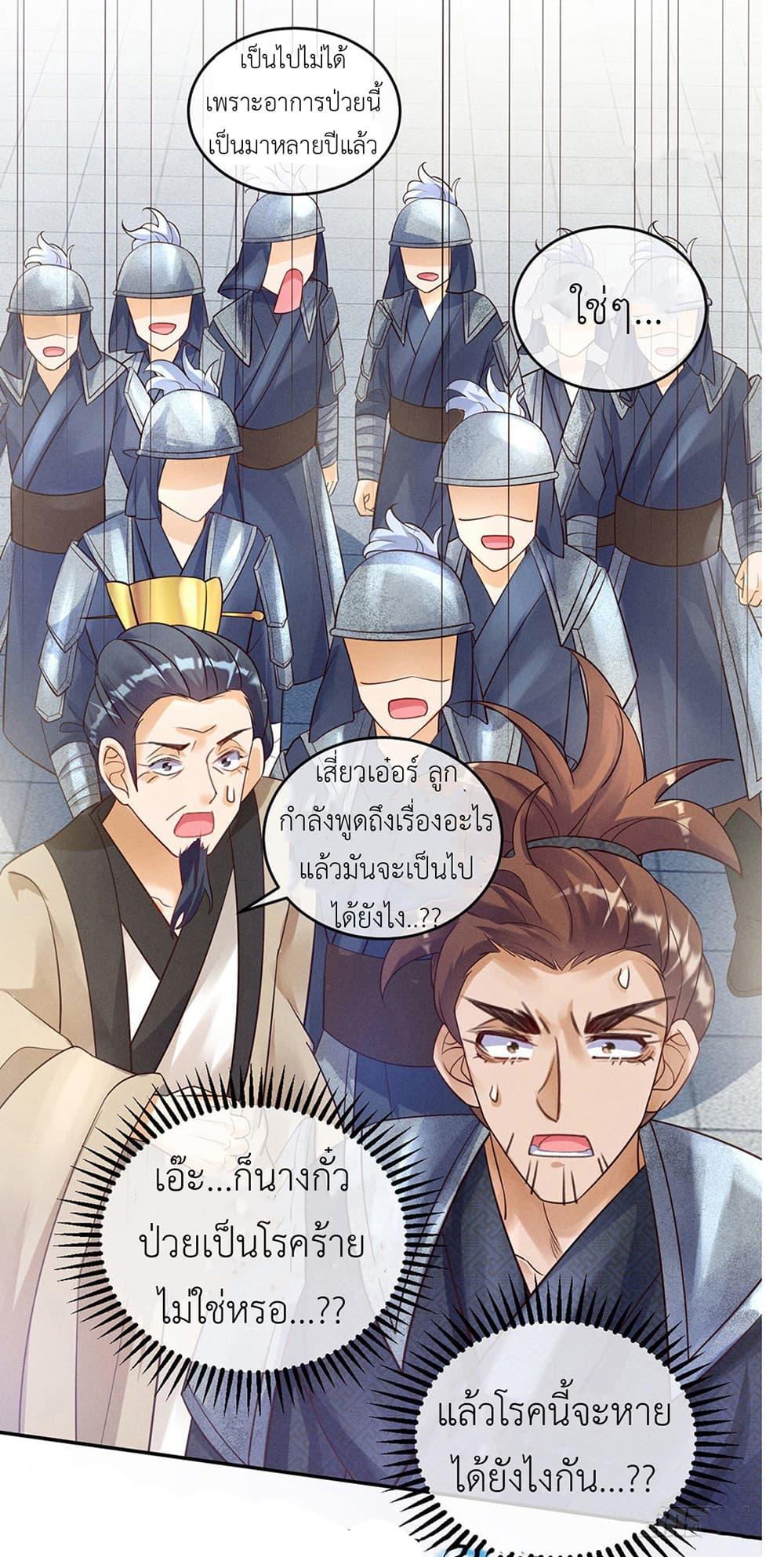 Manga-lc-com อ่านมังงะ อ่านการ์ตูน ออนไลน์ ฟรี Arms Female Phoenix signing ตอนที่ 1 2 3 4 5 6 7 8 9 10 11 12 13 14 ฟรี ไม่มีโฆษณา Manga-lc - อ่าน มังงะ อ่าน การ์ตูน ออนไลน์ อ่านมังงะ ฟรี