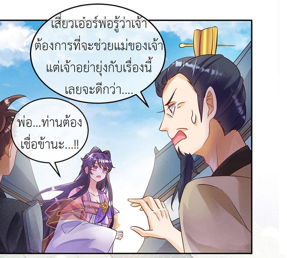 Manga-lc-com อ่านมังงะ อ่านการ์ตูน ออนไลน์ ฟรี Arms Female Phoenix signing ตอนที่ 1 2 3 4 5 6 7 8 9 10 11 12 13 14 ฟรี ไม่มีโฆษณา Manga-lc - อ่าน มังงะ อ่าน การ์ตูน ออนไลน์ อ่านมังงะ ฟรี