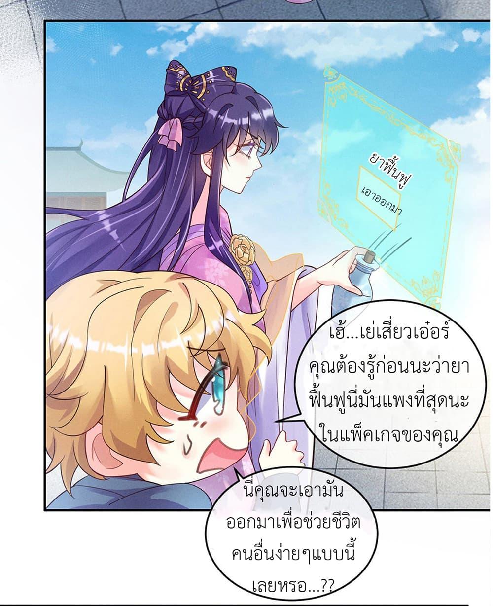 Manga-lc-com อ่านมังงะ อ่านการ์ตูน ออนไลน์ ฟรี Arms Female Phoenix signing ตอนที่ 1 2 3 4 5 6 7 8 9 10 11 12 13 14 ฟรี ไม่มีโฆษณา Manga-lc - อ่าน มังงะ อ่าน การ์ตูน ออนไลน์ อ่านมังงะ ฟรี