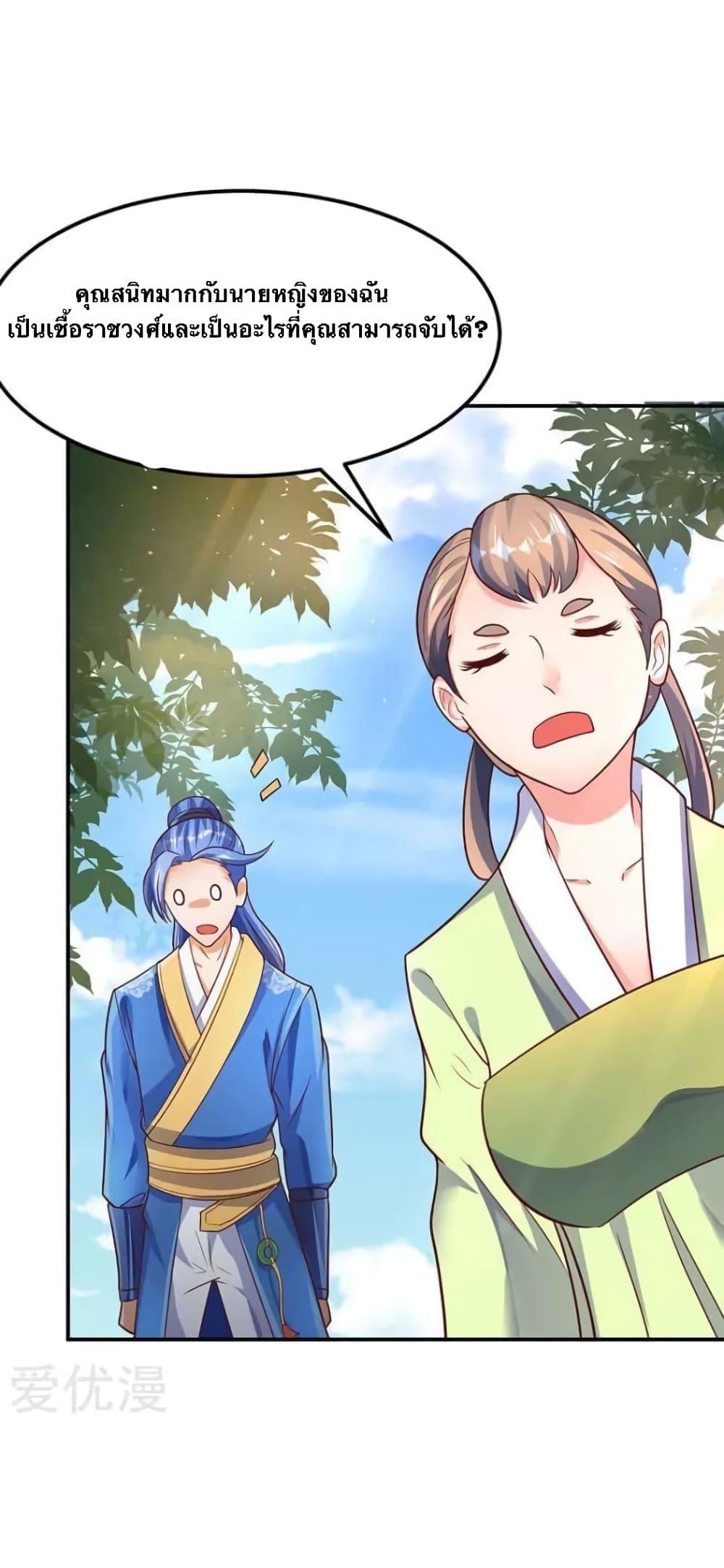 Manga-lc-com อ่านมังงะ อ่านการ์ตูน ออนไลน์ ฟรี Strongest Leveling ตอนที่ 1 2 3 4 5 6 7 8 9 10 11 12 13 14 ฟรี ไม่มีโฆษณา Manga-lc - อ่าน มังงะ อ่าน การ์ตูน ออนไลน์ อ่านมังงะ ฟรี