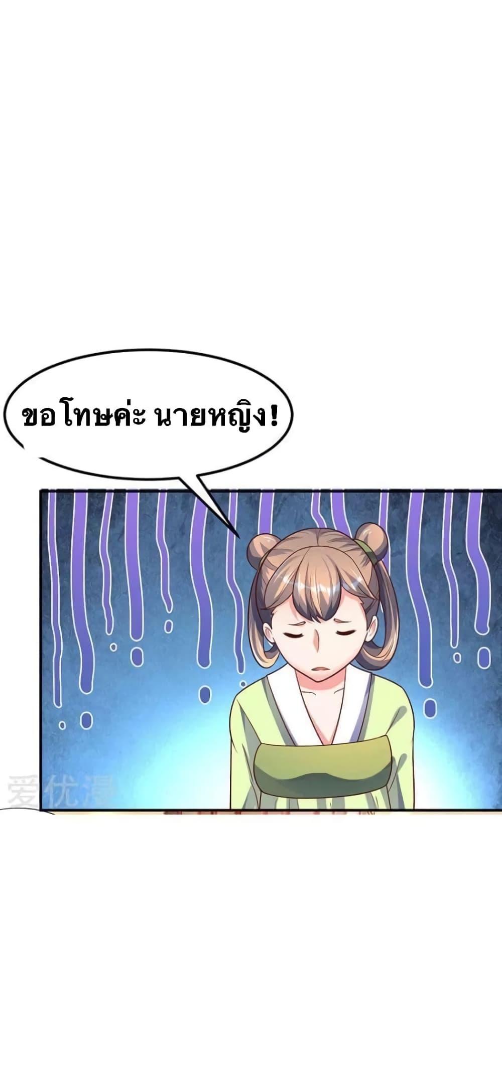 Manga-lc-com อ่านมังงะ อ่านการ์ตูน ออนไลน์ ฟรี Strongest Leveling ตอนที่ 1 2 3 4 5 6 7 8 9 10 11 12 13 14 ฟรี ไม่มีโฆษณา Manga-lc - อ่าน มังงะ อ่าน การ์ตูน ออนไลน์ อ่านมังงะ ฟรี
