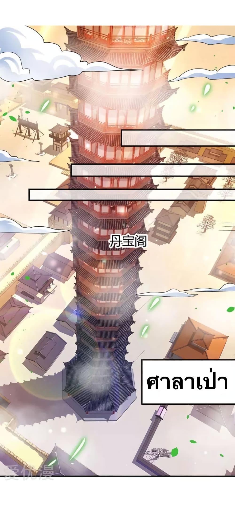 Manga-lc-com อ่านมังงะ อ่านการ์ตูน ออนไลน์ ฟรี Strongest Leveling ตอนที่ 1 2 3 4 5 6 7 8 9 10 11 12 13 14 ฟรี ไม่มีโฆษณา Manga-lc - อ่าน มังงะ อ่าน การ์ตูน ออนไลน์ อ่านมังงะ ฟรี