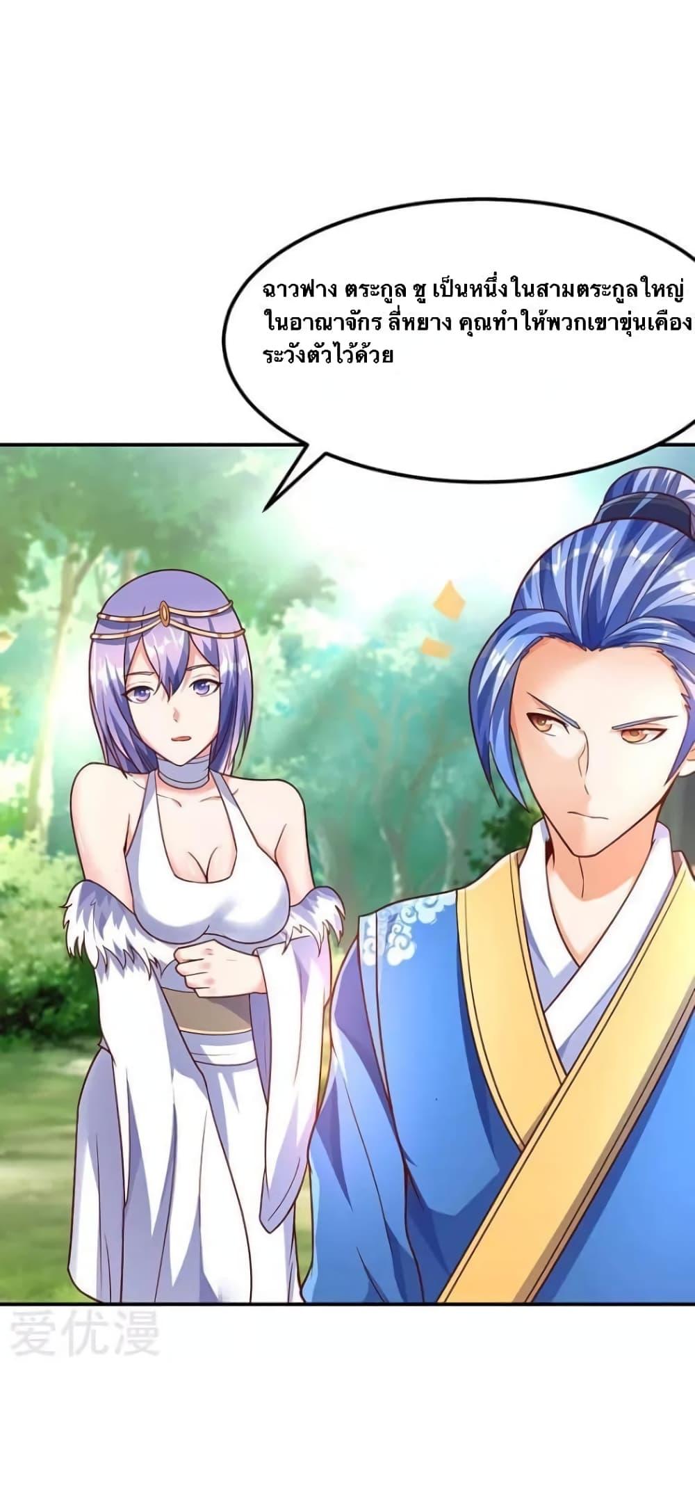 Manga-lc-com อ่านมังงะ อ่านการ์ตูน ออนไลน์ ฟรี Strongest Leveling ตอนที่ 1 2 3 4 5 6 7 8 9 10 11 12 13 14 ฟรี ไม่มีโฆษณา Manga-lc - อ่าน มังงะ อ่าน การ์ตูน ออนไลน์ อ่านมังงะ ฟรี