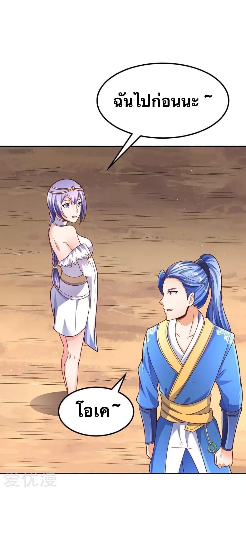 Manga-lc-com อ่านมังงะ อ่านการ์ตูน ออนไลน์ ฟรี Strongest Leveling ตอนที่ 1 2 3 4 5 6 7 8 9 10 11 12 13 14 ฟรี ไม่มีโฆษณา Manga-lc - อ่าน มังงะ อ่าน การ์ตูน ออนไลน์ อ่านมังงะ ฟรี