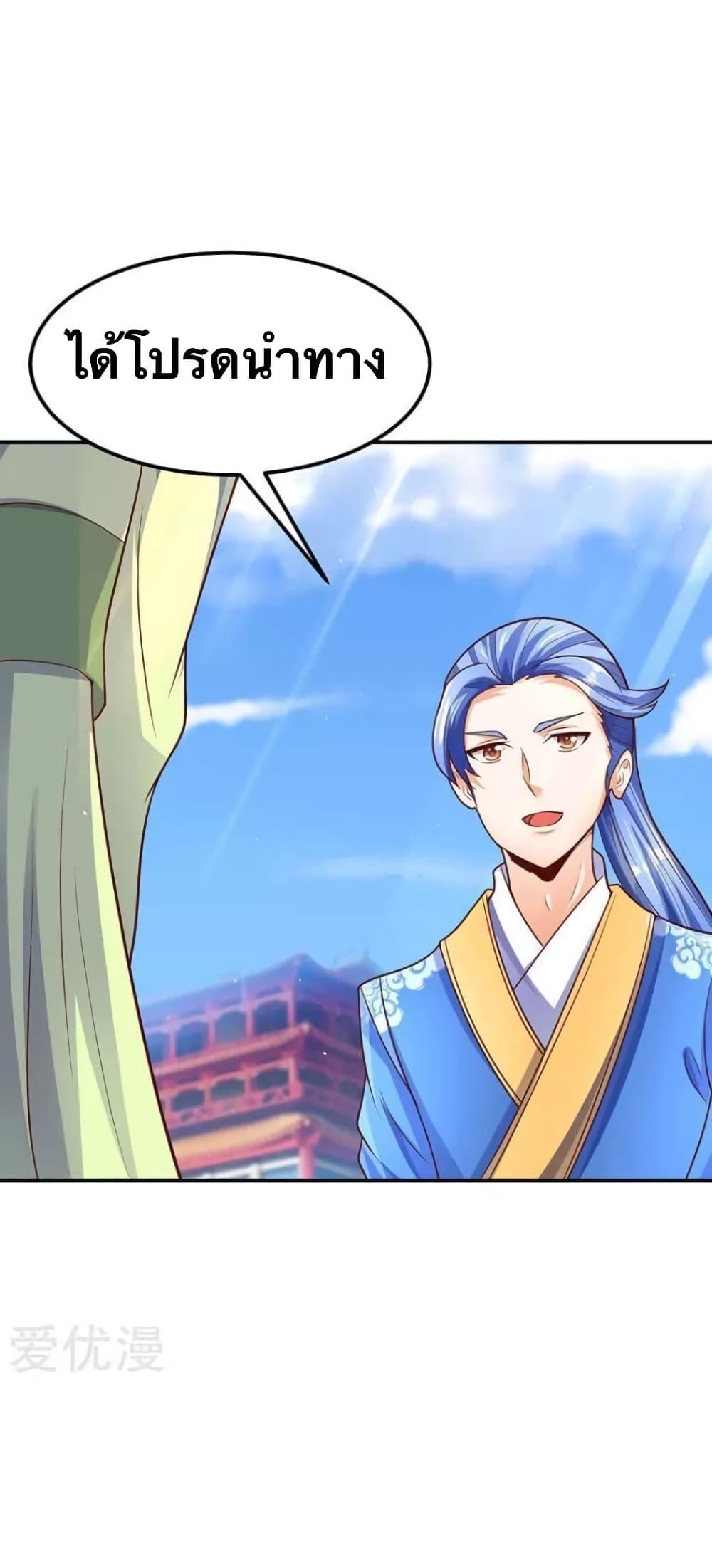 Manga-lc-com อ่านมังงะ อ่านการ์ตูน ออนไลน์ ฟรี Strongest Leveling ตอนที่ 1 2 3 4 5 6 7 8 9 10 11 12 13 14 ฟรี ไม่มีโฆษณา Manga-lc - อ่าน มังงะ อ่าน การ์ตูน ออนไลน์ อ่านมังงะ ฟรี