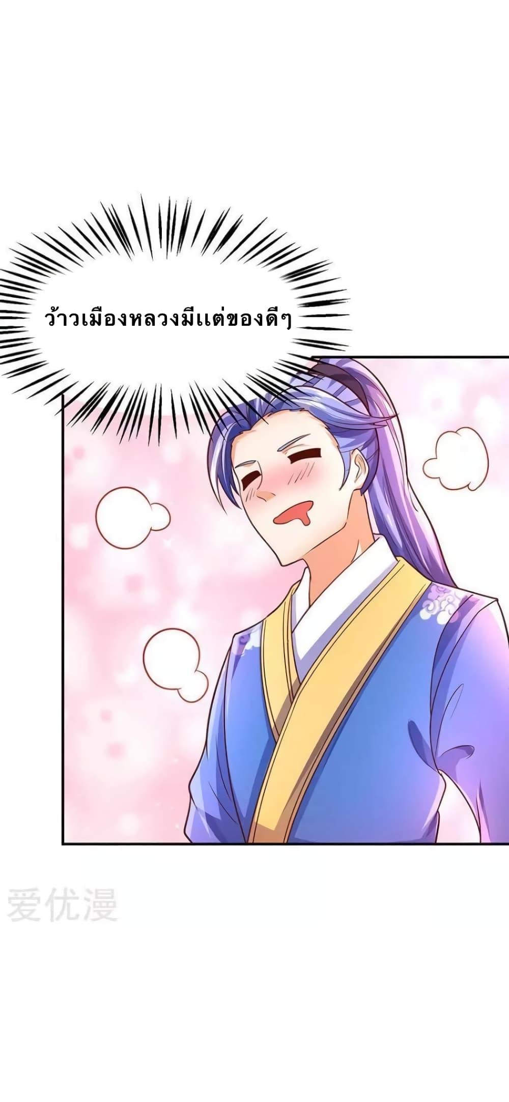 Manga-lc-com อ่านมังงะ อ่านการ์ตูน ออนไลน์ ฟรี Strongest Leveling ตอนที่ 1 2 3 4 5 6 7 8 9 10 11 12 13 14 ฟรี ไม่มีโฆษณา Manga-lc - อ่าน มังงะ อ่าน การ์ตูน ออนไลน์ อ่านมังงะ ฟรี