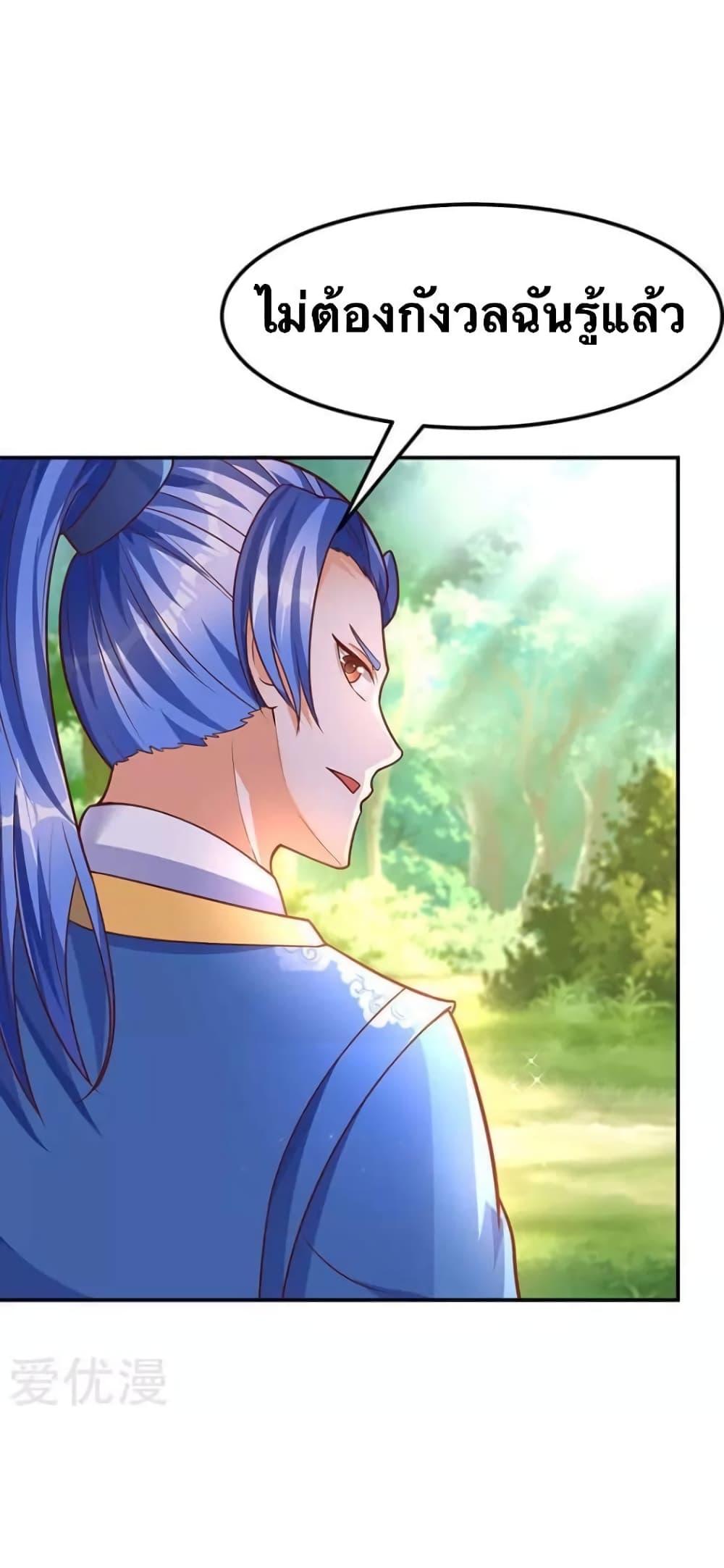 Manga-lc-com อ่านมังงะ อ่านการ์ตูน ออนไลน์ ฟรี Strongest Leveling ตอนที่ 1 2 3 4 5 6 7 8 9 10 11 12 13 14 ฟรี ไม่มีโฆษณา Manga-lc - อ่าน มังงะ อ่าน การ์ตูน ออนไลน์ อ่านมังงะ ฟรี