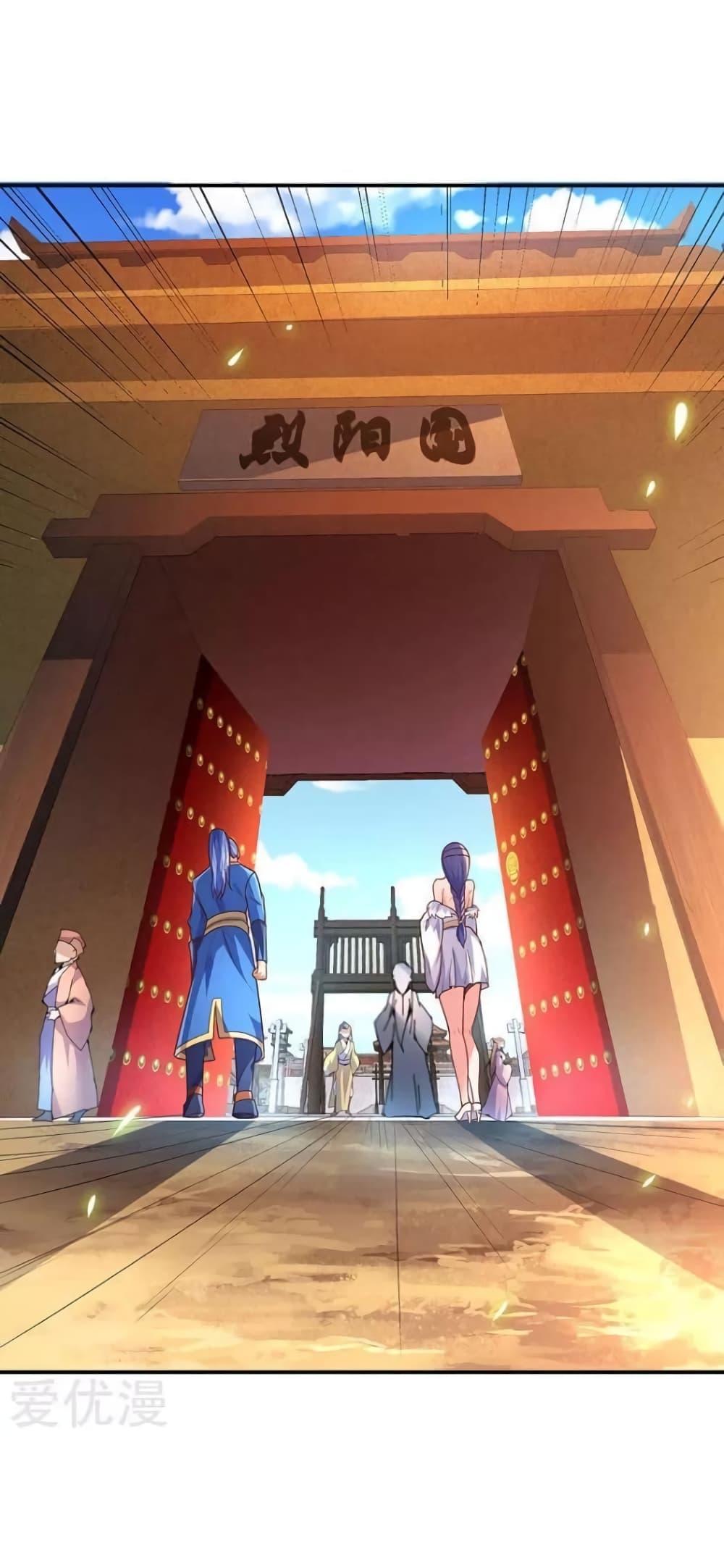 Manga-lc-com อ่านมังงะ อ่านการ์ตูน ออนไลน์ ฟรี Strongest Leveling ตอนที่ 1 2 3 4 5 6 7 8 9 10 11 12 13 14 ฟรี ไม่มีโฆษณา Manga-lc - อ่าน มังงะ อ่าน การ์ตูน ออนไลน์ อ่านมังงะ ฟรี
