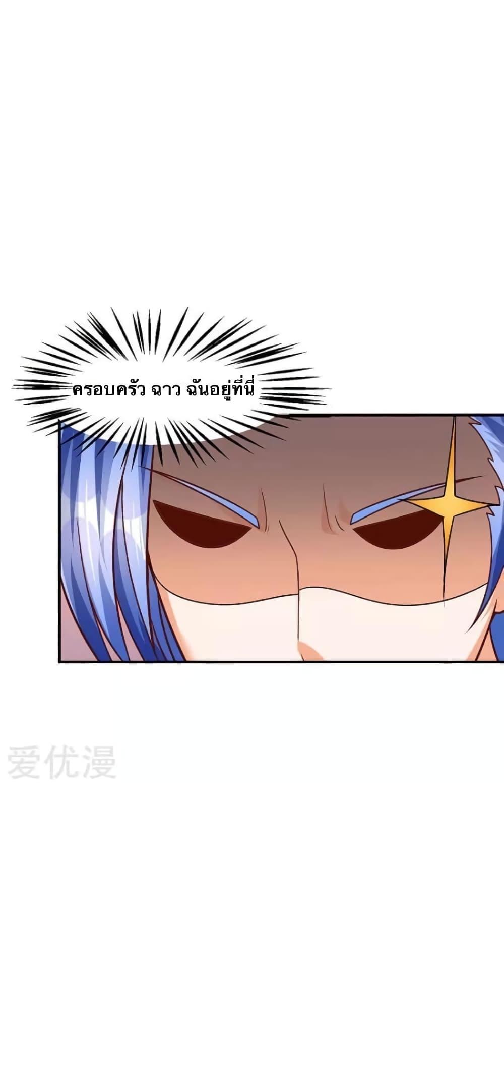 Manga-lc-com อ่านมังงะ อ่านการ์ตูน ออนไลน์ ฟรี Strongest Leveling ตอนที่ 1 2 3 4 5 6 7 8 9 10 11 12 13 14 ฟรี ไม่มีโฆษณา Manga-lc - อ่าน มังงะ อ่าน การ์ตูน ออนไลน์ อ่านมังงะ ฟรี