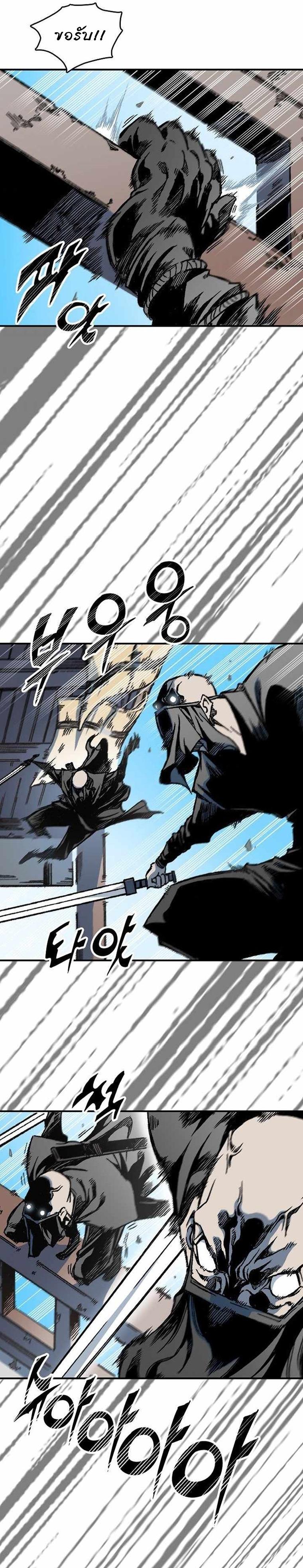 Manga-lc-com อ่านมังงะ อ่านการ์ตูน ออนไลน์ ฟรี Memoir of the God of War ตอนที่ 1 2 3 4 5 6 7 8 9 10 11 12 13 14 ฟรี ไม่มีโฆษณา Manga-lc - อ่าน มังงะ อ่าน การ์ตูน ออนไลน์ อ่านมังงะ ฟรี