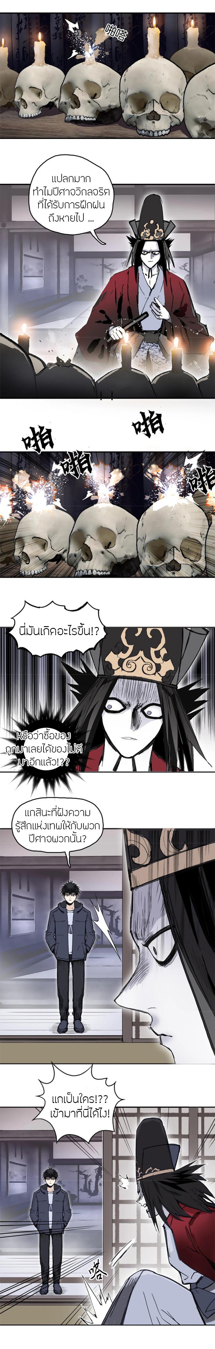 Manga-lc-com อ่านมังงะ อ่านการ์ตูน ออนไลน์ ฟรี Super Cube ตอนที่ 1 2 3 4 5 6 7 8 9 10 11 12 13 14 ฟรี ไม่มีโฆษณา Manga-lc - อ่าน มังงะ อ่าน การ์ตูน ออนไลน์ อ่านมังงะ ฟรี