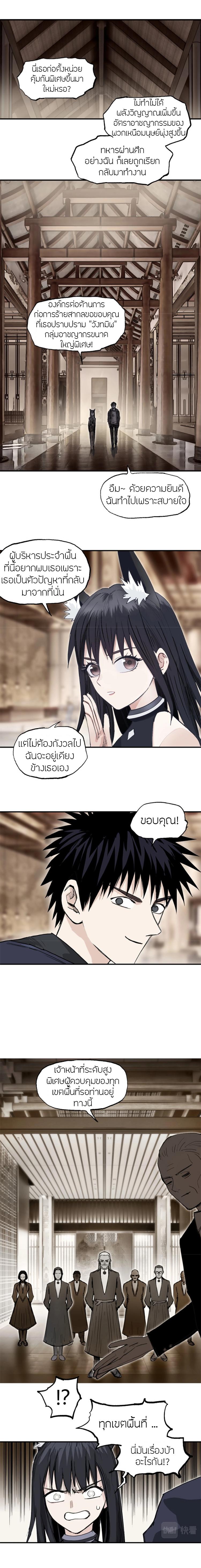 Manga-lc-com อ่านมังงะ อ่านการ์ตูน ออนไลน์ ฟรี Super Cube ตอนที่ 1 2 3 4 5 6 7 8 9 10 11 12 13 14 ฟรี ไม่มีโฆษณา Manga-lc - อ่าน มังงะ อ่าน การ์ตูน ออนไลน์ อ่านมังงะ ฟรี