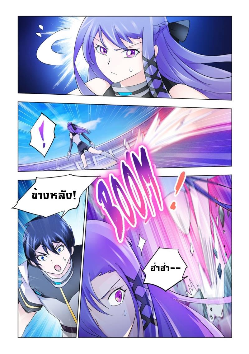 Manga-lc-com อ่านมังงะ อ่านการ์ตูน ออนไลน์ ฟรี Battle Frenzy ตอนที่ 1 2 3 4 5 6 7 8 9 10 11 12 13 14 ฟรี ไม่มีโฆษณา Manga-lc - อ่าน มังงะ อ่าน การ์ตูน ออนไลน์ อ่านมังงะ ฟรี