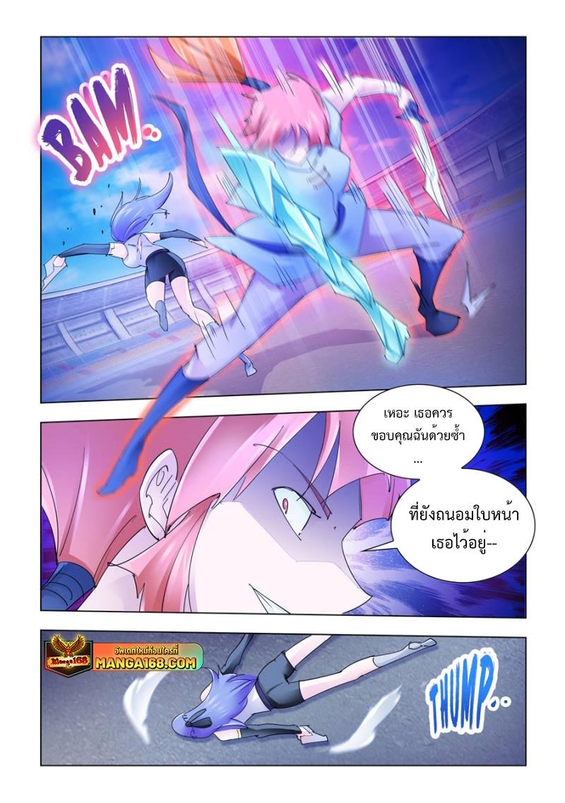 Manga-lc-com อ่านมังงะ อ่านการ์ตูน ออนไลน์ ฟรี Battle Frenzy ตอนที่ 1 2 3 4 5 6 7 8 9 10 11 12 13 14 ฟรี ไม่มีโฆษณา Manga-lc - อ่าน มังงะ อ่าน การ์ตูน ออนไลน์ อ่านมังงะ ฟรี