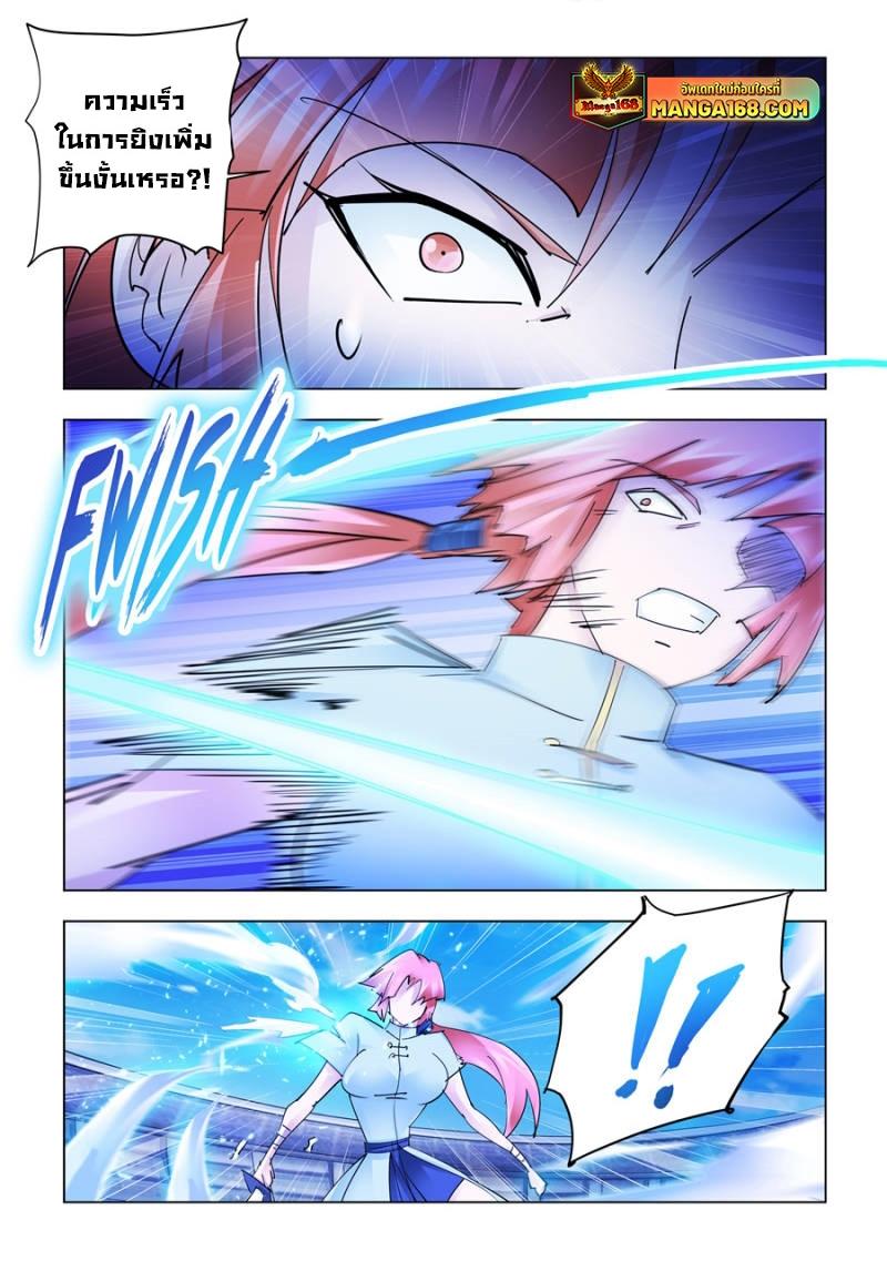 Manga-lc-com อ่านมังงะ อ่านการ์ตูน ออนไลน์ ฟรี Battle Frenzy ตอนที่ 1 2 3 4 5 6 7 8 9 10 11 12 13 14 ฟรี ไม่มีโฆษณา Manga-lc - อ่าน มังงะ อ่าน การ์ตูน ออนไลน์ อ่านมังงะ ฟรี