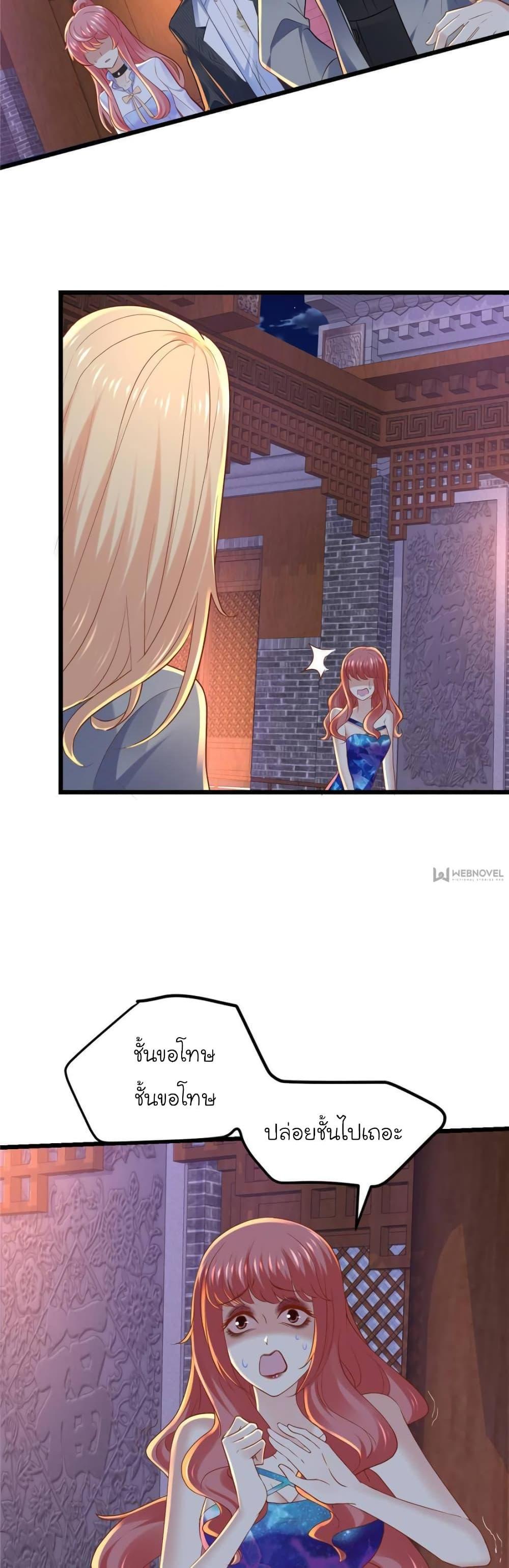 Manga-lc-com อ่านมังงะ อ่านการ์ตูน ออนไลน์ ฟรี My Beautiful Time With You ตอนที่ 1 2 3 4 5 6 7 8 9 10 11 12 13 14 ฟรี ไม่มีโฆษณา Manga-lc - อ่าน มังงะ อ่าน การ์ตูน ออนไลน์ อ่านมังงะ ฟรี