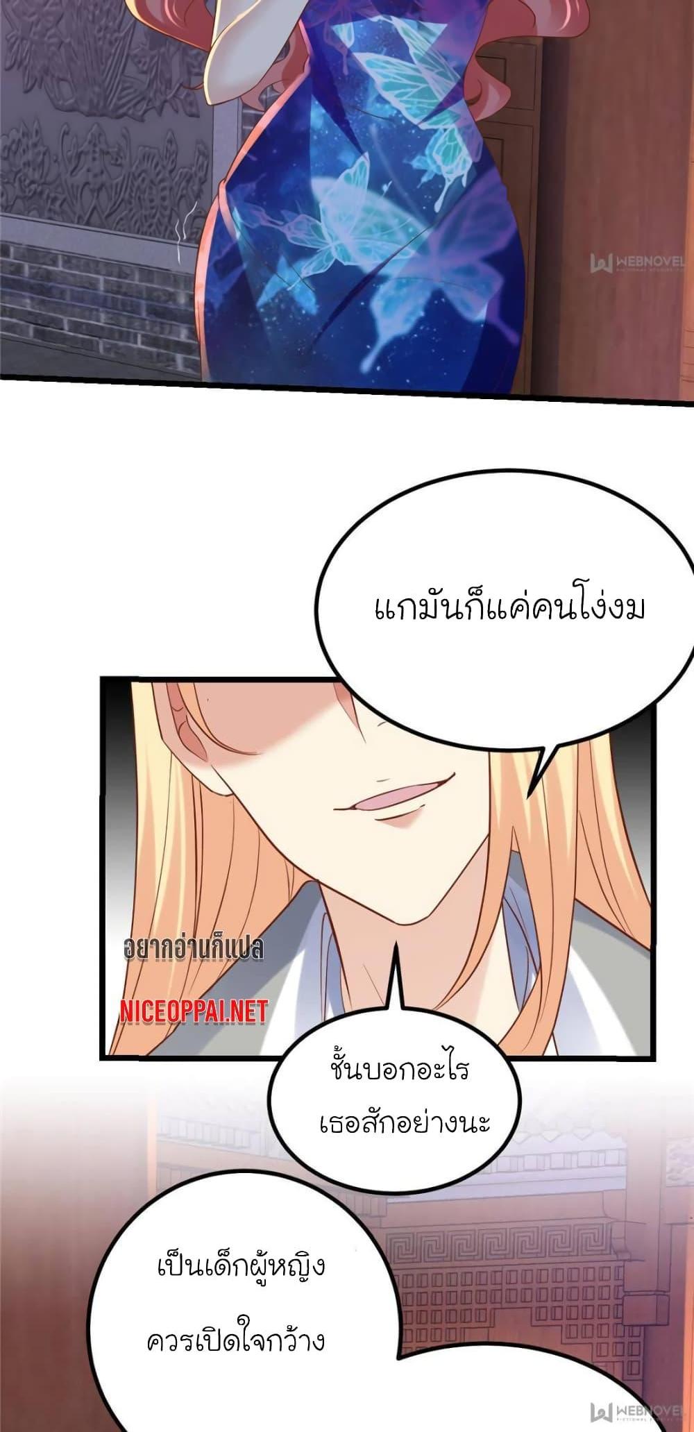 Manga-lc-com อ่านมังงะ อ่านการ์ตูน ออนไลน์ ฟรี My Beautiful Time With You ตอนที่ 1 2 3 4 5 6 7 8 9 10 11 12 13 14 ฟรี ไม่มีโฆษณา Manga-lc - อ่าน มังงะ อ่าน การ์ตูน ออนไลน์ อ่านมังงะ ฟรี