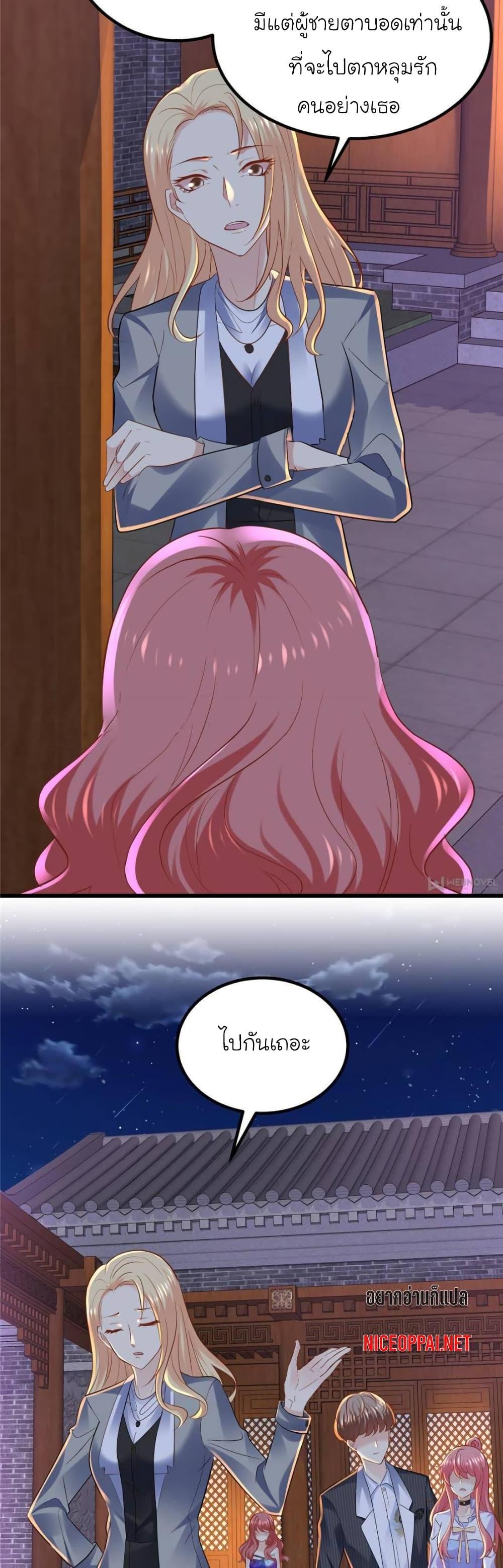 Manga-lc-com อ่านมังงะ อ่านการ์ตูน ออนไลน์ ฟรี My Beautiful Time With You ตอนที่ 1 2 3 4 5 6 7 8 9 10 11 12 13 14 ฟรี ไม่มีโฆษณา Manga-lc - อ่าน มังงะ อ่าน การ์ตูน ออนไลน์ อ่านมังงะ ฟรี