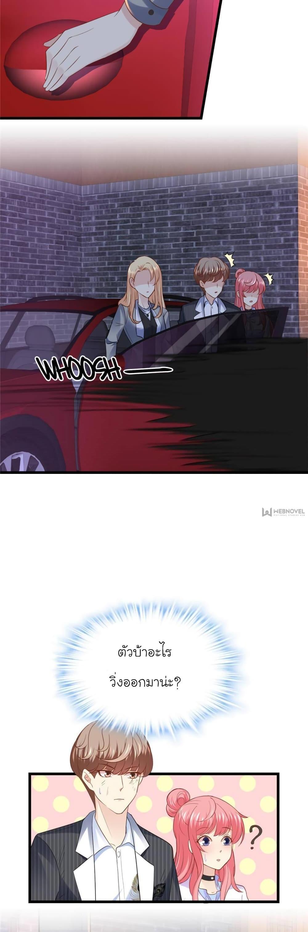 Manga-lc-com อ่านมังงะ อ่านการ์ตูน ออนไลน์ ฟรี My Beautiful Time With You ตอนที่ 1 2 3 4 5 6 7 8 9 10 11 12 13 14 ฟรี ไม่มีโฆษณา Manga-lc - อ่าน มังงะ อ่าน การ์ตูน ออนไลน์ อ่านมังงะ ฟรี