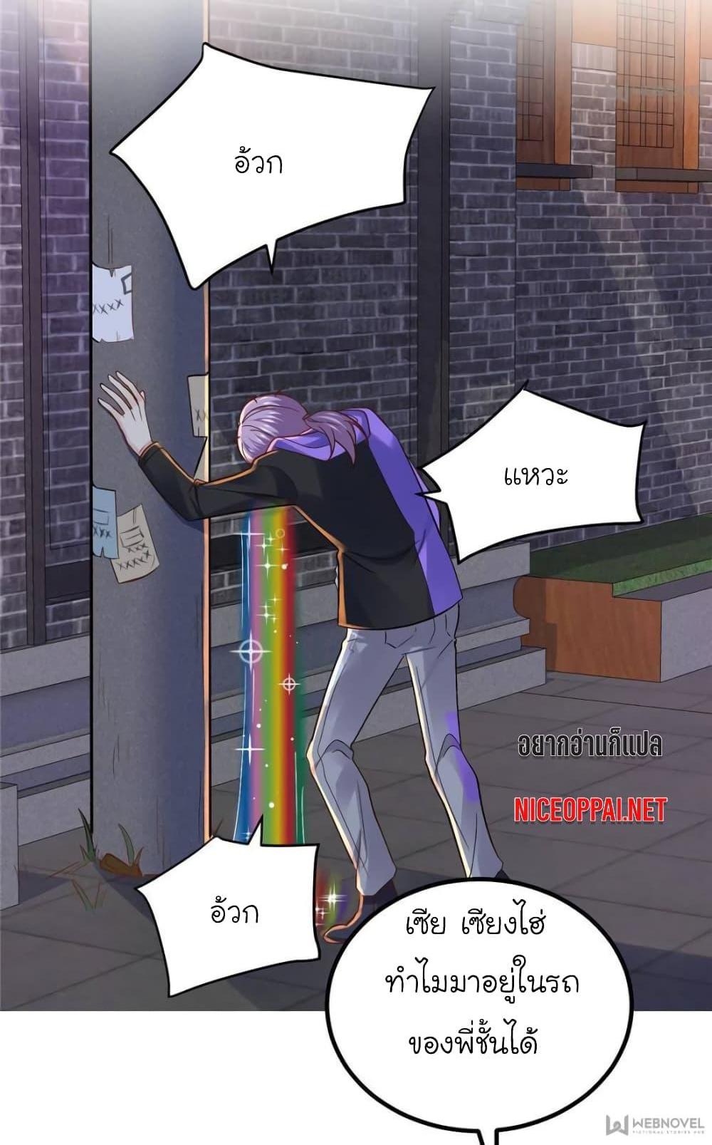 Manga-lc-com อ่านมังงะ อ่านการ์ตูน ออนไลน์ ฟรี My Beautiful Time With You ตอนที่ 1 2 3 4 5 6 7 8 9 10 11 12 13 14 ฟรี ไม่มีโฆษณา Manga-lc - อ่าน มังงะ อ่าน การ์ตูน ออนไลน์ อ่านมังงะ ฟรี