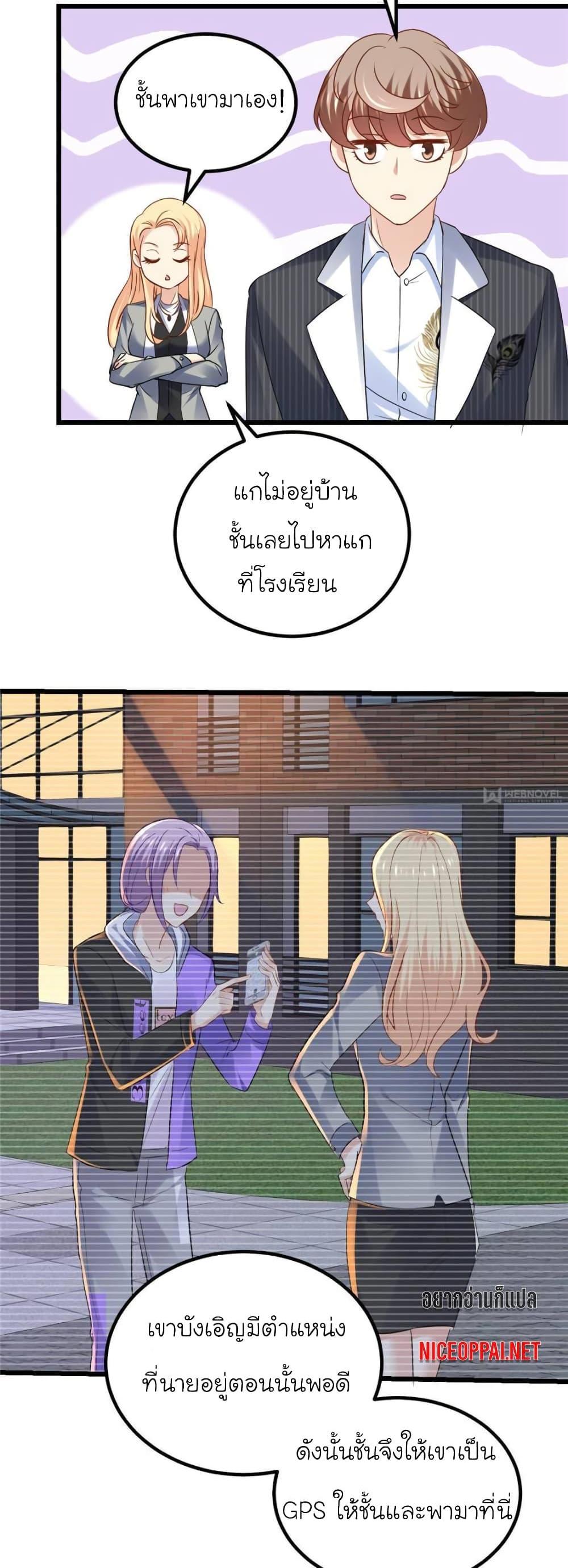 Manga-lc-com อ่านมังงะ อ่านการ์ตูน ออนไลน์ ฟรี My Beautiful Time With You ตอนที่ 1 2 3 4 5 6 7 8 9 10 11 12 13 14 ฟรี ไม่มีโฆษณา Manga-lc - อ่าน มังงะ อ่าน การ์ตูน ออนไลน์ อ่านมังงะ ฟรี