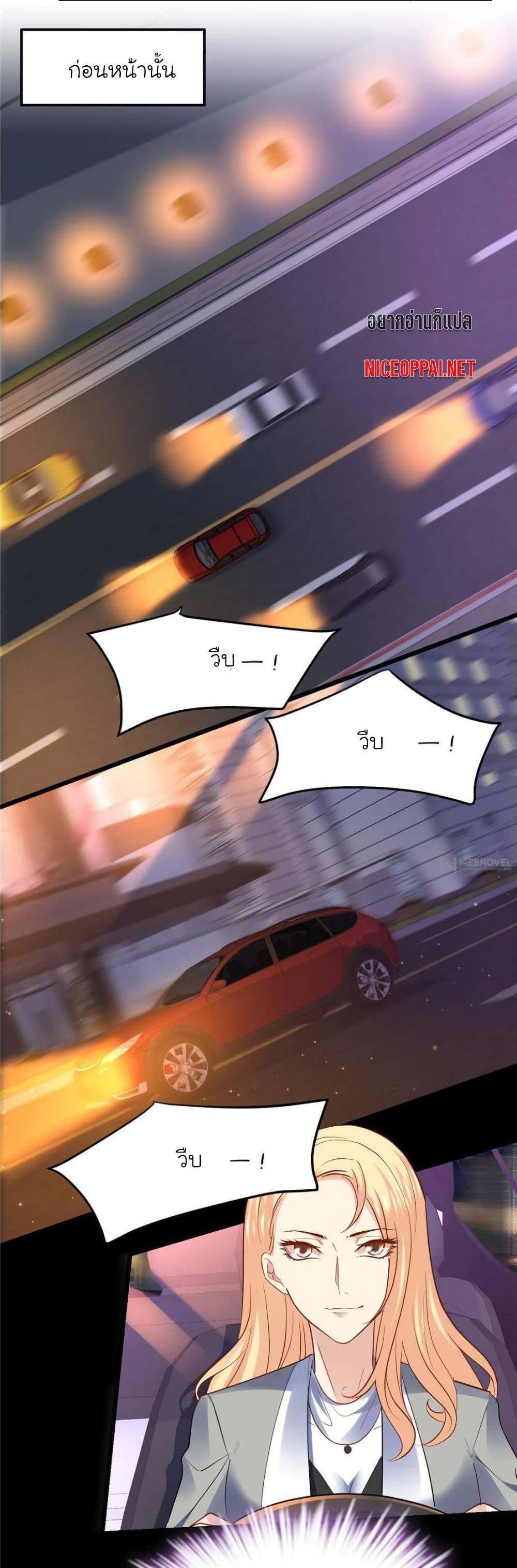 Manga-lc-com อ่านมังงะ อ่านการ์ตูน ออนไลน์ ฟรี My Beautiful Time With You ตอนที่ 1 2 3 4 5 6 7 8 9 10 11 12 13 14 ฟรี ไม่มีโฆษณา Manga-lc - อ่าน มังงะ อ่าน การ์ตูน ออนไลน์ อ่านมังงะ ฟรี