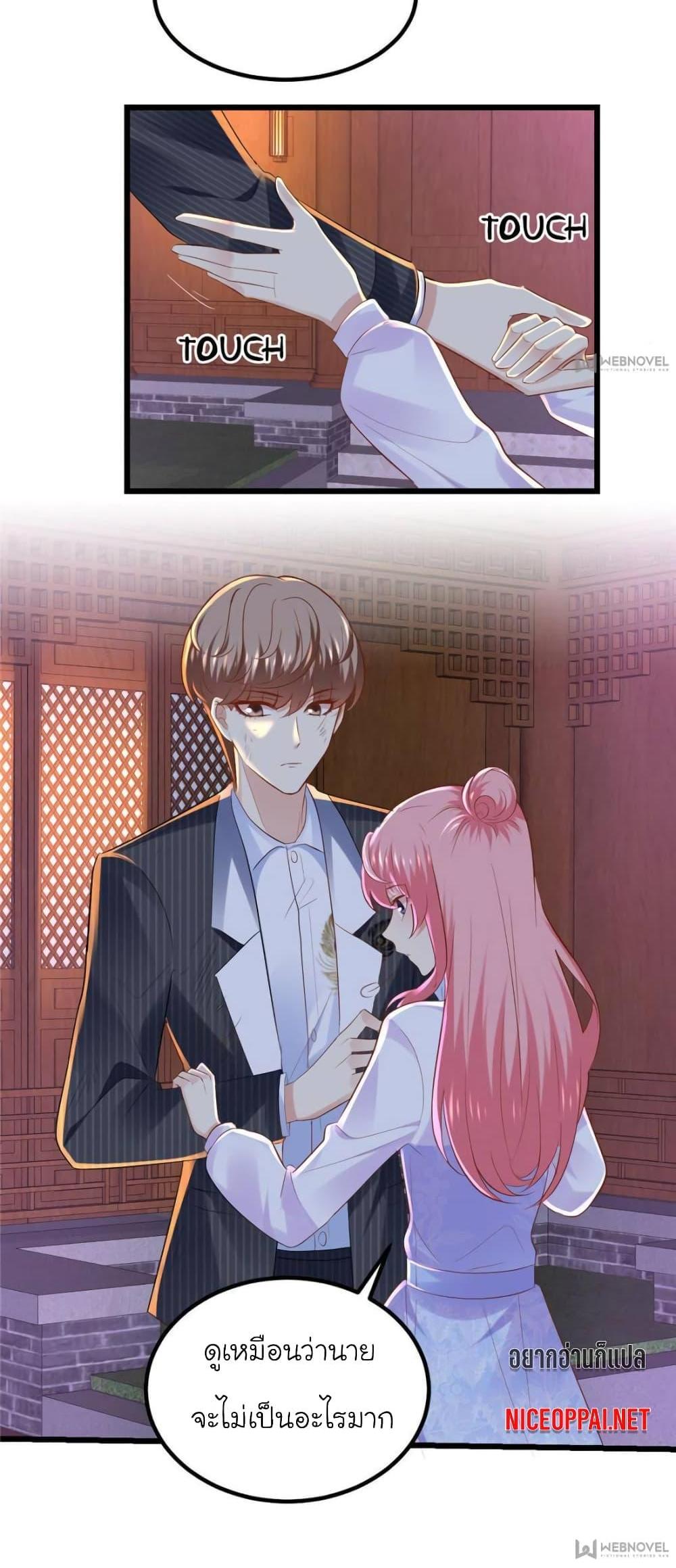 Manga-lc-com อ่านมังงะ อ่านการ์ตูน ออนไลน์ ฟรี My Beautiful Time With You ตอนที่ 1 2 3 4 5 6 7 8 9 10 11 12 13 14 ฟรี ไม่มีโฆษณา Manga-lc - อ่าน มังงะ อ่าน การ์ตูน ออนไลน์ อ่านมังงะ ฟรี