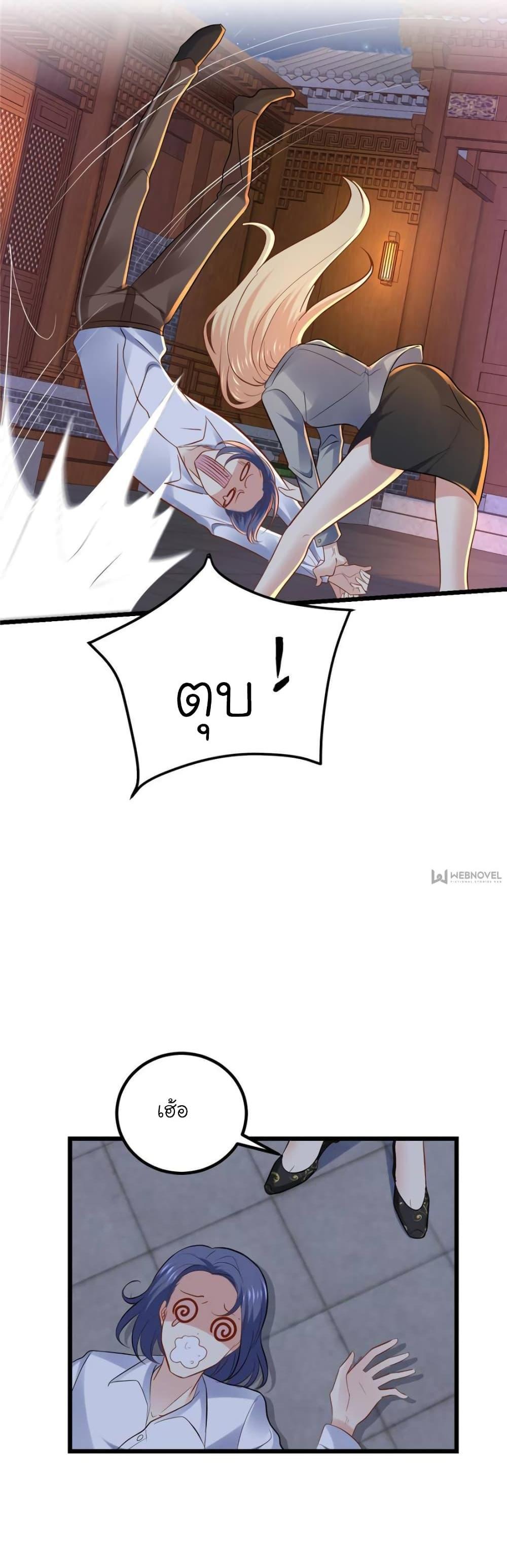 Manga-lc-com อ่านมังงะ อ่านการ์ตูน ออนไลน์ ฟรี My Beautiful Time With You ตอนที่ 1 2 3 4 5 6 7 8 9 10 11 12 13 14 ฟรี ไม่มีโฆษณา Manga-lc - อ่าน มังงะ อ่าน การ์ตูน ออนไลน์ อ่านมังงะ ฟรี