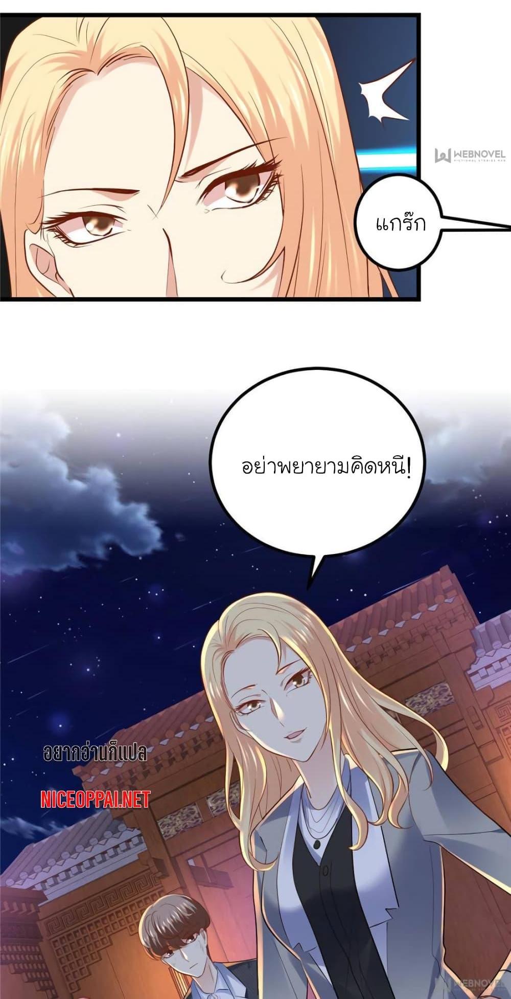 Manga-lc-com อ่านมังงะ อ่านการ์ตูน ออนไลน์ ฟรี My Beautiful Time With You ตอนที่ 1 2 3 4 5 6 7 8 9 10 11 12 13 14 ฟรี ไม่มีโฆษณา Manga-lc - อ่าน มังงะ อ่าน การ์ตูน ออนไลน์ อ่านมังงะ ฟรี