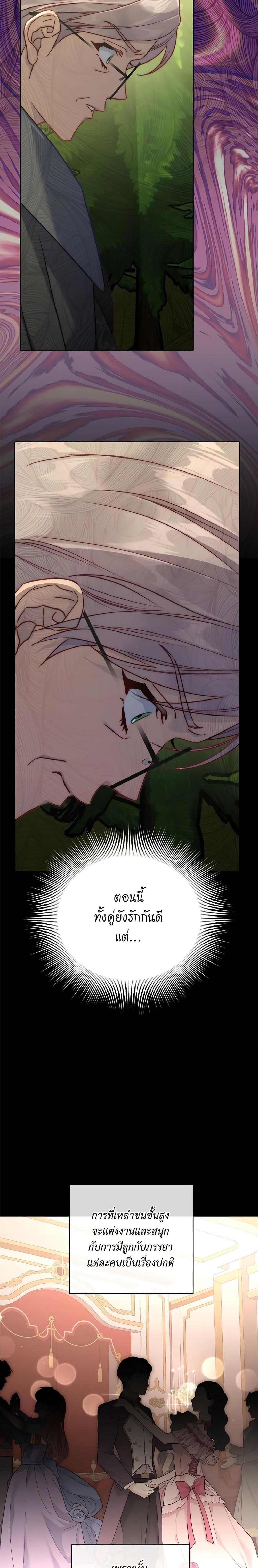 Manga-lc-com อ่านมังงะ อ่านการ์ตูน ออนไลน์ ฟรี Lucia ตอนที่ 1 2 3 4 5 6 7 8 9 10 11 12 13 14 ฟรี ไม่มีโฆษณา Manga-lc - อ่าน มังงะ อ่าน การ์ตูน ออนไลน์ อ่านมังงะ ฟรี