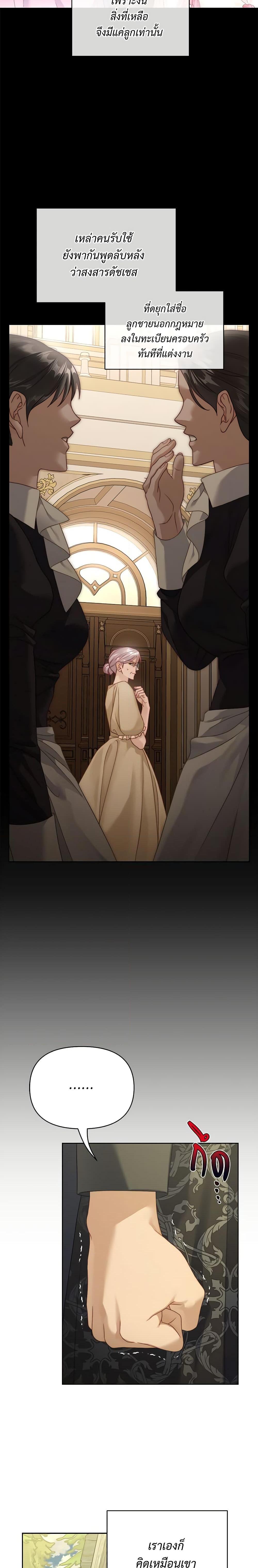 Manga-lc-com อ่านมังงะ อ่านการ์ตูน ออนไลน์ ฟรี Lucia ตอนที่ 1 2 3 4 5 6 7 8 9 10 11 12 13 14 ฟรี ไม่มีโฆษณา Manga-lc - อ่าน มังงะ อ่าน การ์ตูน ออนไลน์ อ่านมังงะ ฟรี