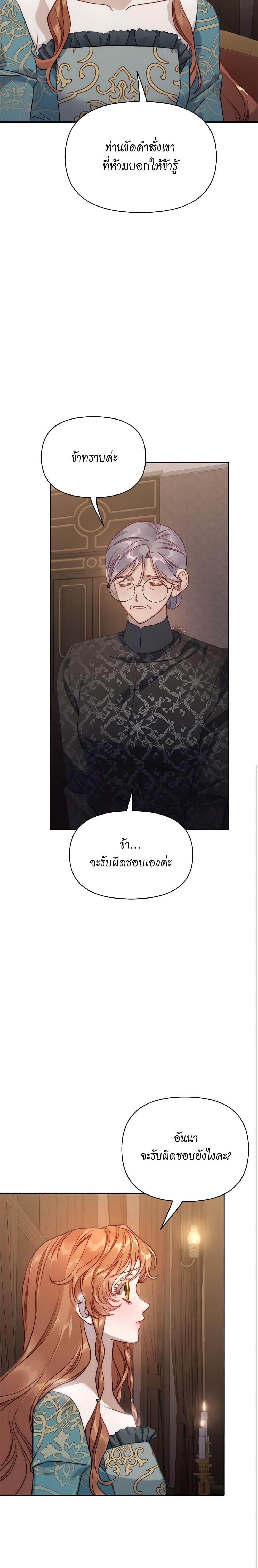 Manga-lc-com อ่านมังงะ อ่านการ์ตูน ออนไลน์ ฟรี Lucia ตอนที่ 1 2 3 4 5 6 7 8 9 10 11 12 13 14 ฟรี ไม่มีโฆษณา Manga-lc - อ่าน มังงะ อ่าน การ์ตูน ออนไลน์ อ่านมังงะ ฟรี