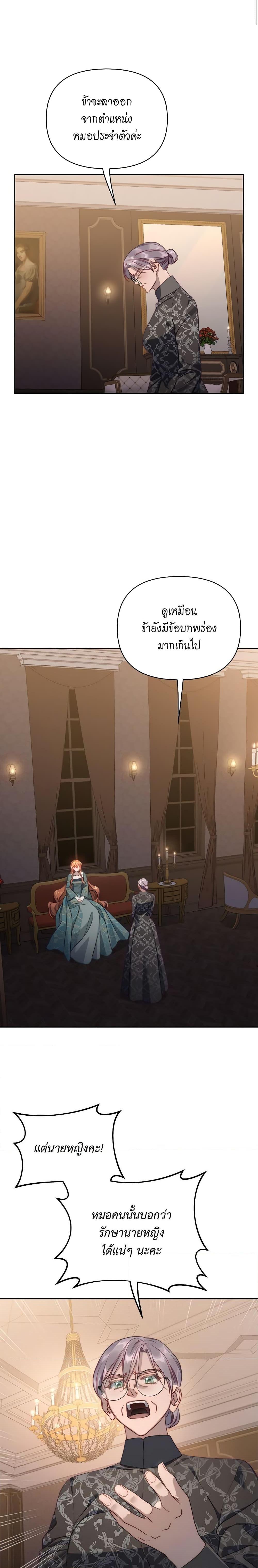 Manga-lc-com อ่านมังงะ อ่านการ์ตูน ออนไลน์ ฟรี Lucia ตอนที่ 1 2 3 4 5 6 7 8 9 10 11 12 13 14 ฟรี ไม่มีโฆษณา Manga-lc - อ่าน มังงะ อ่าน การ์ตูน ออนไลน์ อ่านมังงะ ฟรี