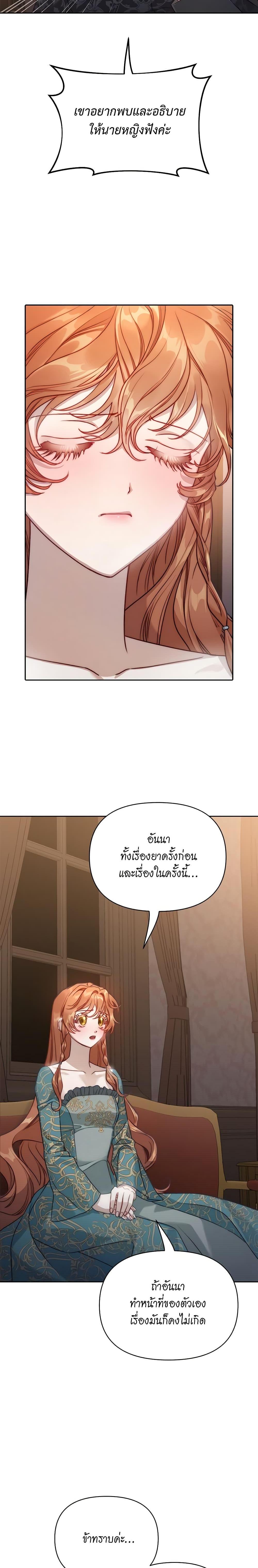 Manga-lc-com อ่านมังงะ อ่านการ์ตูน ออนไลน์ ฟรี Lucia ตอนที่ 1 2 3 4 5 6 7 8 9 10 11 12 13 14 ฟรี ไม่มีโฆษณา Manga-lc - อ่าน มังงะ อ่าน การ์ตูน ออนไลน์ อ่านมังงะ ฟรี