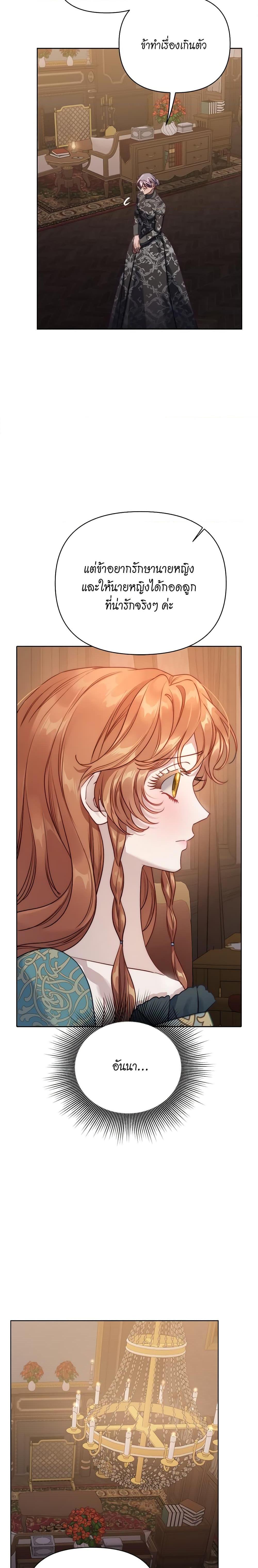 Manga-lc-com อ่านมังงะ อ่านการ์ตูน ออนไลน์ ฟรี Lucia ตอนที่ 1 2 3 4 5 6 7 8 9 10 11 12 13 14 ฟรี ไม่มีโฆษณา Manga-lc - อ่าน มังงะ อ่าน การ์ตูน ออนไลน์ อ่านมังงะ ฟรี