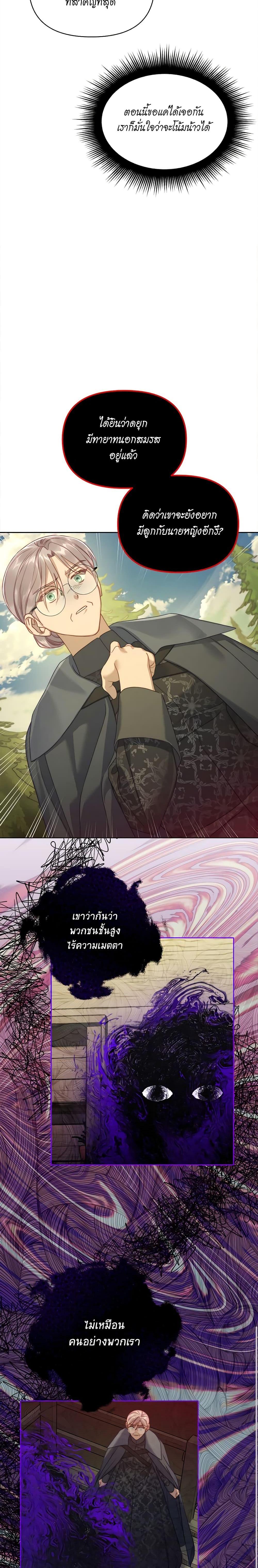 Manga-lc-com อ่านมังงะ อ่านการ์ตูน ออนไลน์ ฟรี Lucia ตอนที่ 1 2 3 4 5 6 7 8 9 10 11 12 13 14 ฟรี ไม่มีโฆษณา Manga-lc - อ่าน มังงะ อ่าน การ์ตูน ออนไลน์ อ่านมังงะ ฟรี