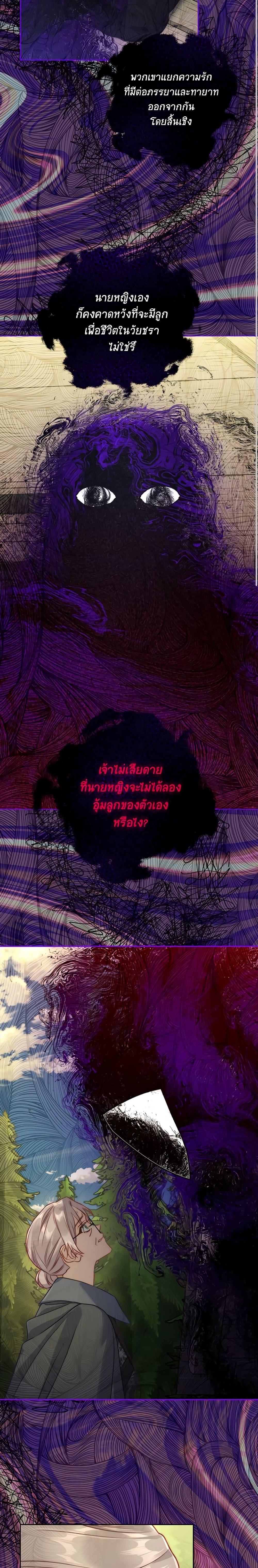 Manga-lc-com อ่านมังงะ อ่านการ์ตูน ออนไลน์ ฟรี Lucia ตอนที่ 1 2 3 4 5 6 7 8 9 10 11 12 13 14 ฟรี ไม่มีโฆษณา Manga-lc - อ่าน มังงะ อ่าน การ์ตูน ออนไลน์ อ่านมังงะ ฟรี