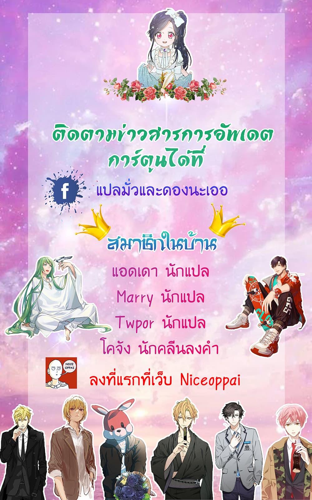 Manga-lc-com อ่านมังงะ อ่านการ์ตูน ออนไลน์ ฟรี Lady Baby ตอนที่ 1 2 3 4 5 6 7 8 9 10 11 12 13 14 ฟรี ไม่มีโฆษณา Manga-lc - อ่าน มังงะ อ่าน การ์ตูน ออนไลน์ อ่านมังงะ ฟรี
