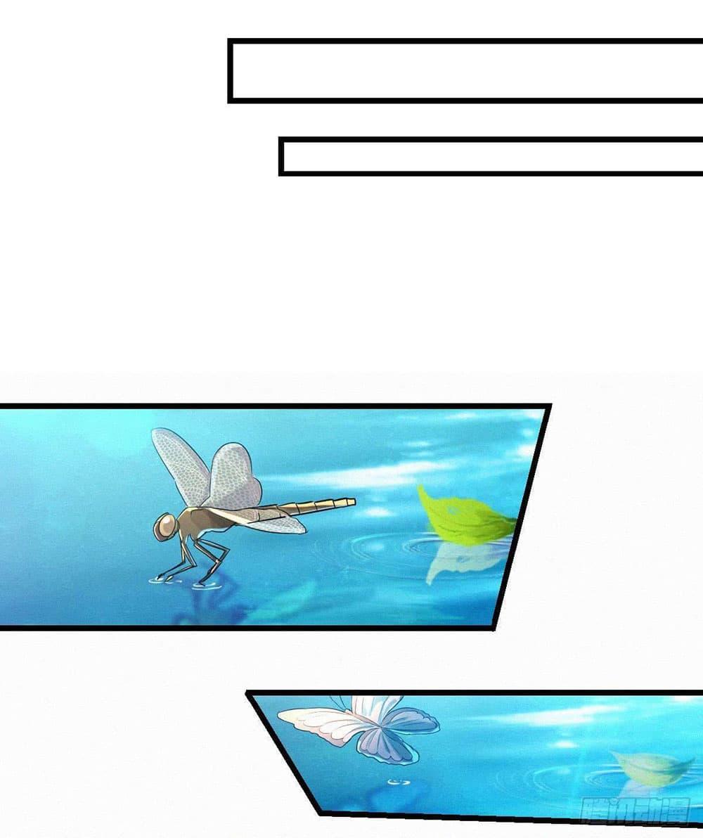 Manga-lc-com อ่านมังงะ อ่านการ์ตูน ออนไลน์ ฟรี Supreme Demon Return ตอนที่ 1 2 3 4 5 6 7 8 9 10 11 12 13 14 ฟรี ไม่มีโฆษณา Manga-lc - อ่าน มังงะ อ่าน การ์ตูน ออนไลน์ อ่านมังงะ ฟรี