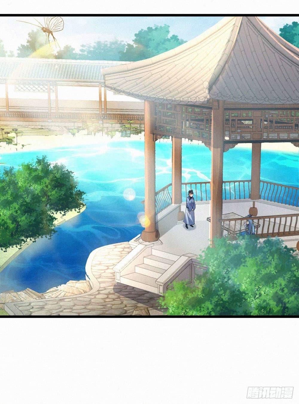 Manga-lc-com อ่านมังงะ อ่านการ์ตูน ออนไลน์ ฟรี Supreme Demon Return ตอนที่ 1 2 3 4 5 6 7 8 9 10 11 12 13 14 ฟรี ไม่มีโฆษณา Manga-lc - อ่าน มังงะ อ่าน การ์ตูน ออนไลน์ อ่านมังงะ ฟรี