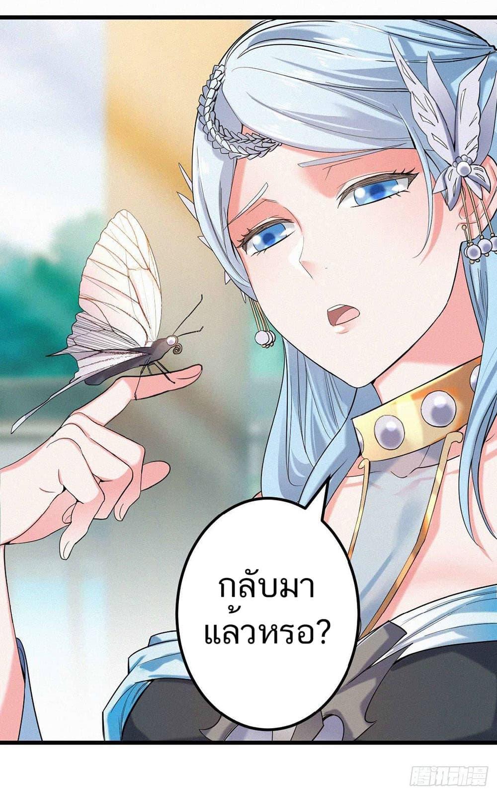 Manga-lc-com อ่านมังงะ อ่านการ์ตูน ออนไลน์ ฟรี Supreme Demon Return ตอนที่ 1 2 3 4 5 6 7 8 9 10 11 12 13 14 ฟรี ไม่มีโฆษณา Manga-lc - อ่าน มังงะ อ่าน การ์ตูน ออนไลน์ อ่านมังงะ ฟรี