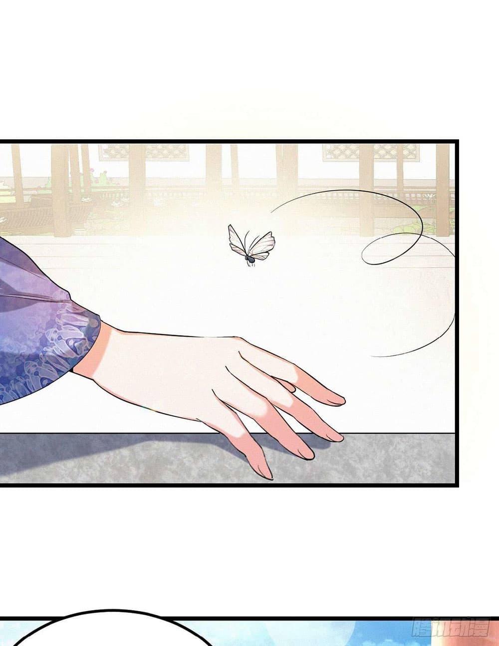 Manga-lc-com อ่านมังงะ อ่านการ์ตูน ออนไลน์ ฟรี Supreme Demon Return ตอนที่ 1 2 3 4 5 6 7 8 9 10 11 12 13 14 ฟรี ไม่มีโฆษณา Manga-lc - อ่าน มังงะ อ่าน การ์ตูน ออนไลน์ อ่านมังงะ ฟรี