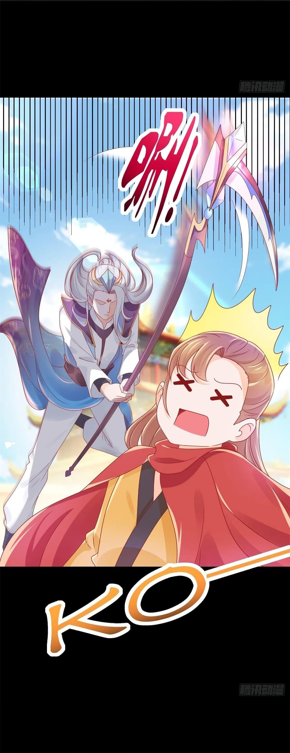 Manga-lc-com อ่านมังงะ อ่านการ์ตูน ออนไลน์ ฟรี The Lovely Wife And Strange Marriage ตอนที่ 1 2 3 4 5 6 7 8 9 10 11 12 13 14 ฟรี ไม่มีโฆษณา Manga-lc - อ่าน มังงะ อ่าน การ์ตูน ออนไลน์ อ่านมังงะ ฟรี