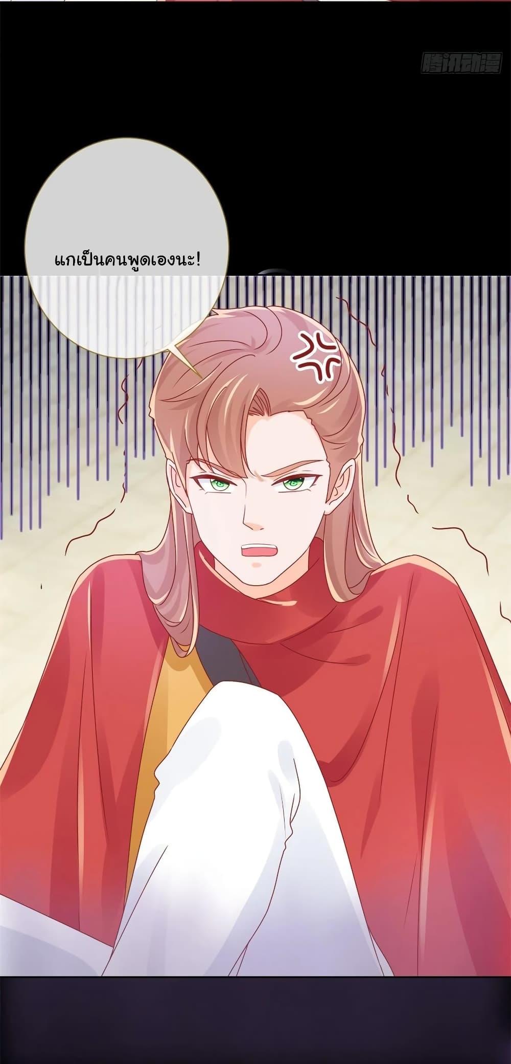 Manga-lc-com อ่านมังงะ อ่านการ์ตูน ออนไลน์ ฟรี The Lovely Wife And Strange Marriage ตอนที่ 1 2 3 4 5 6 7 8 9 10 11 12 13 14 ฟรี ไม่มีโฆษณา Manga-lc - อ่าน มังงะ อ่าน การ์ตูน ออนไลน์ อ่านมังงะ ฟรี